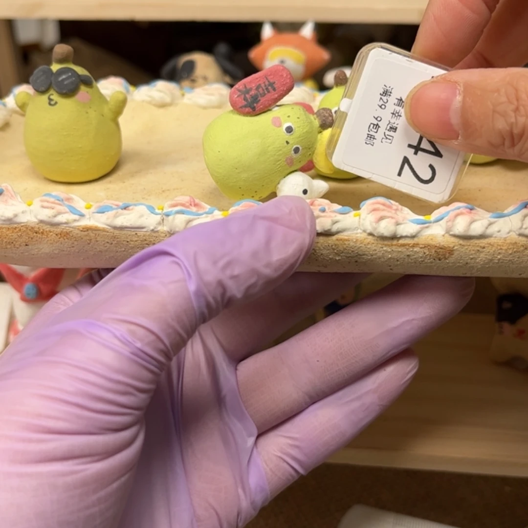 J***S942梨子摆件创意摆件