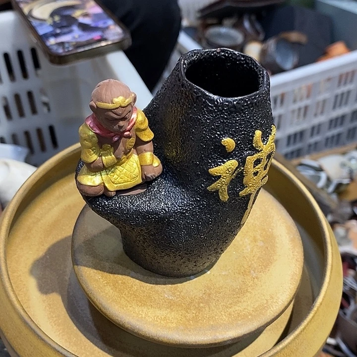 茶壶茶茶杯茶茶茶茶3535