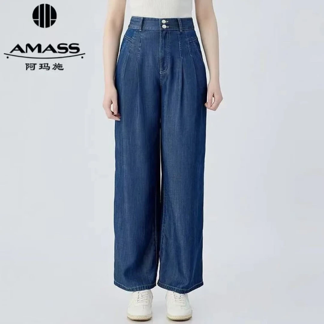 AMASS阿玛施春夏显瘦直筒裤欧若风宽松百搭高腰牛仔裤子女5100578