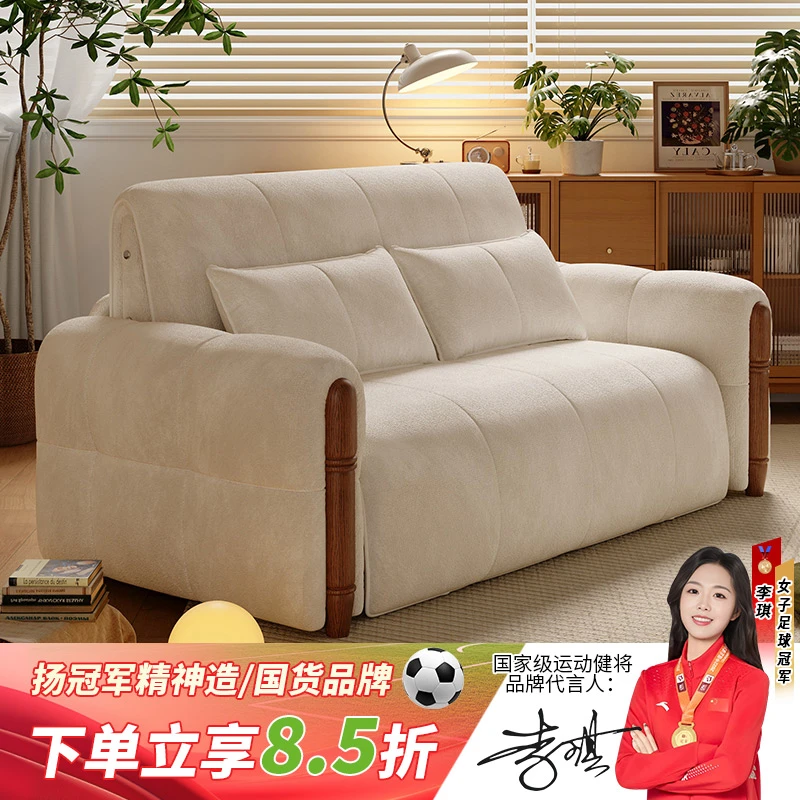 简约风雪尼尔绒电动智能沙发床多功能实木单双人小户型客厅网红款
