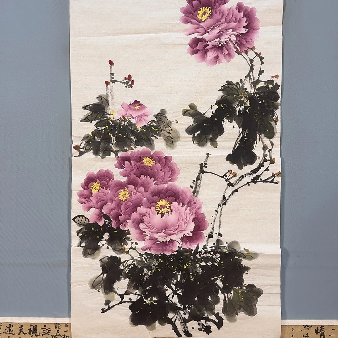 国画244 牡丹一如你的青花