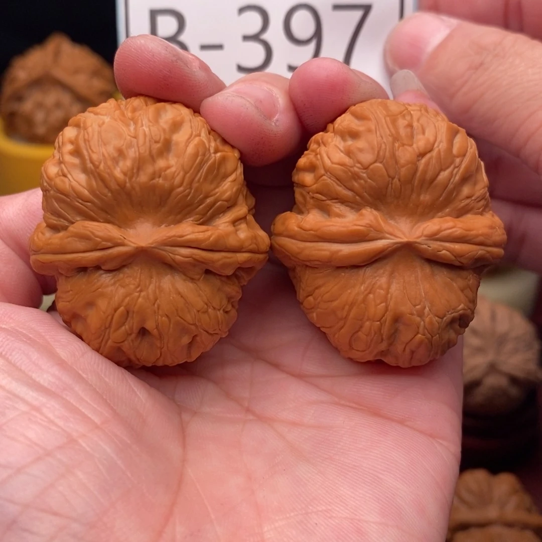 文玩核桃把件元宝41