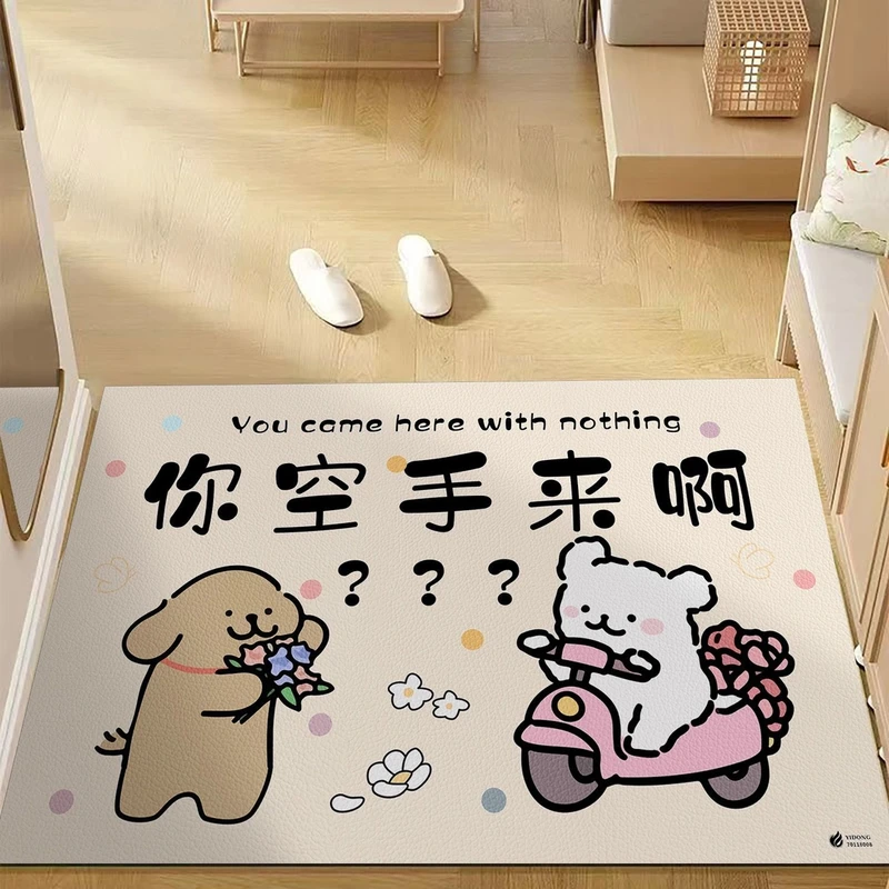 地垫入户门地垫进门门口地毯入户耐脏软硅藻泥卡通可剪裁脚垫垫子