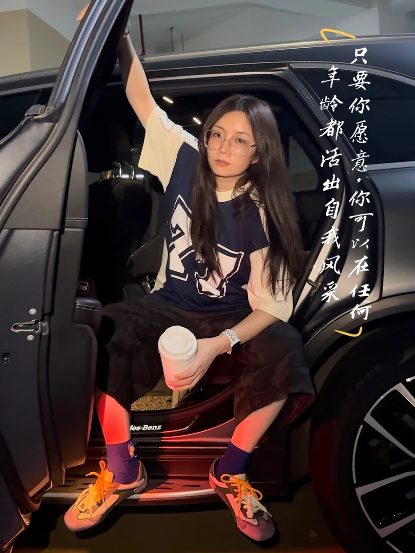 【正年轻】复古运动休闲拼接短袖情侣圆领撞色夏季T恤百搭