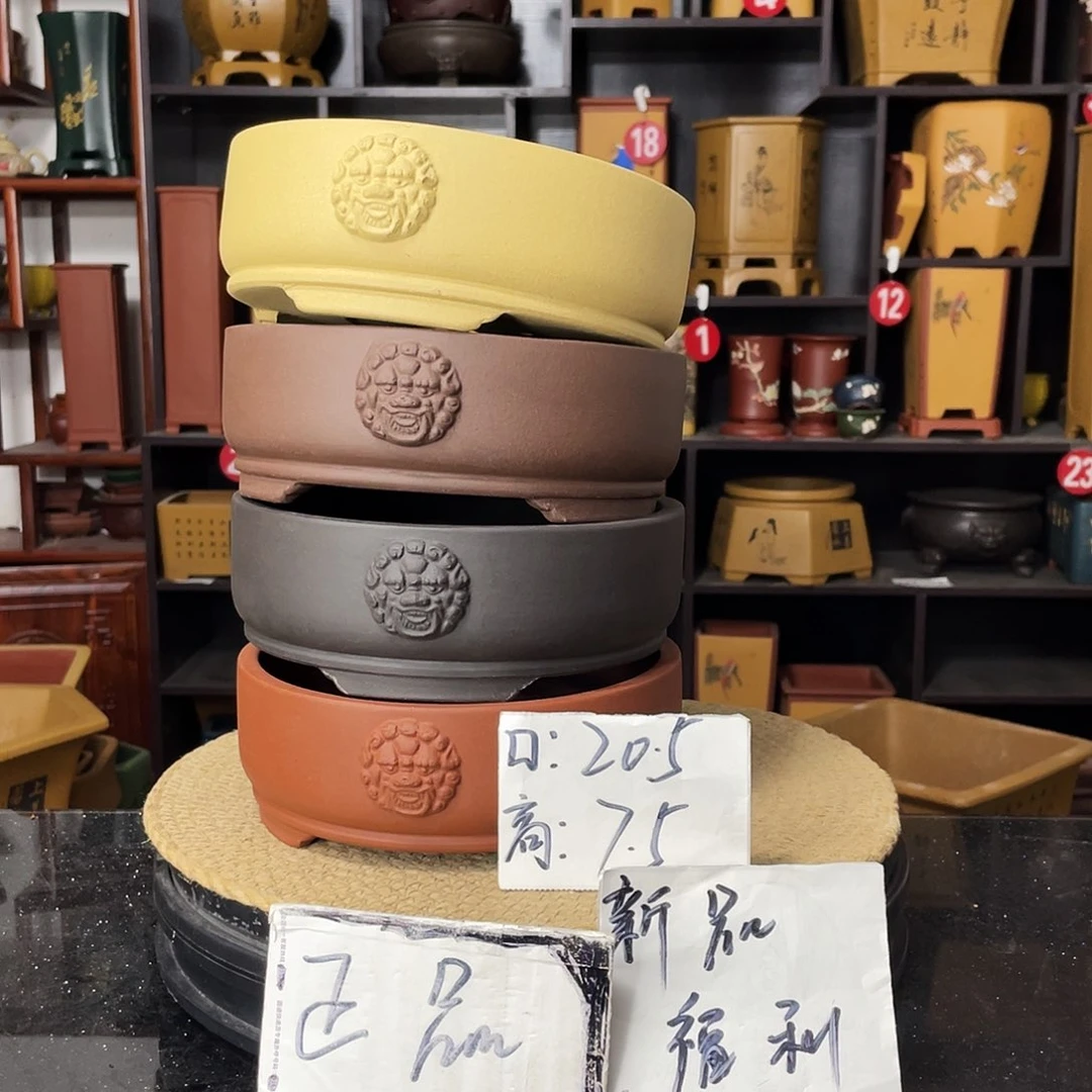 紫砂花盆婉秋紫砂