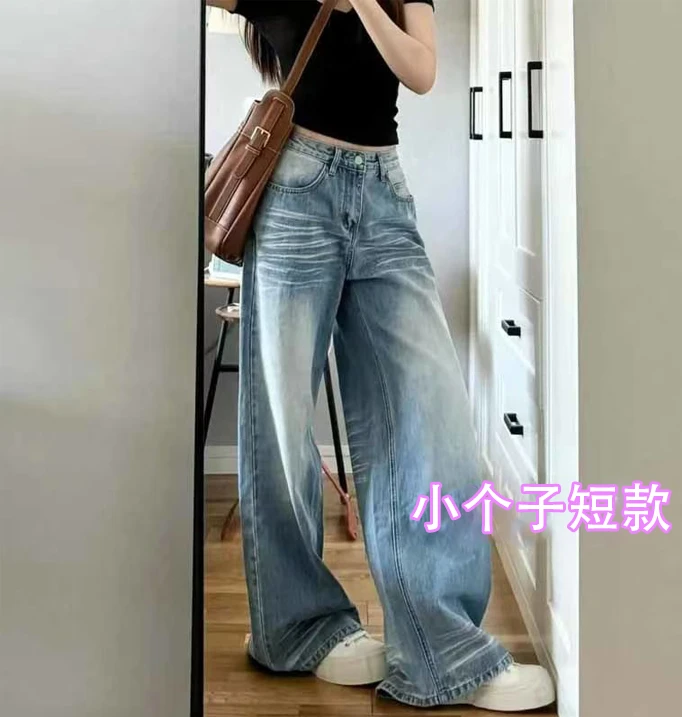 小个子慵懒宽松复古水洗夏季百搭女士新款时尚洋气百搭女装