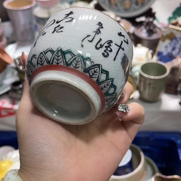 茶杯具盖子不给19.9发带瑕疵牌都是坏的4