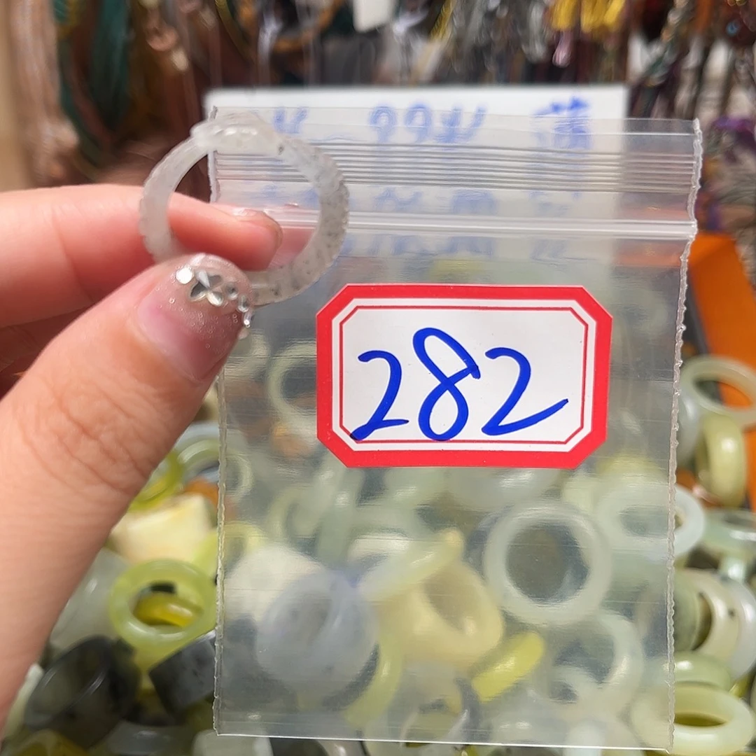哇***未镶嵌蛇纹石玉珠宝奇石