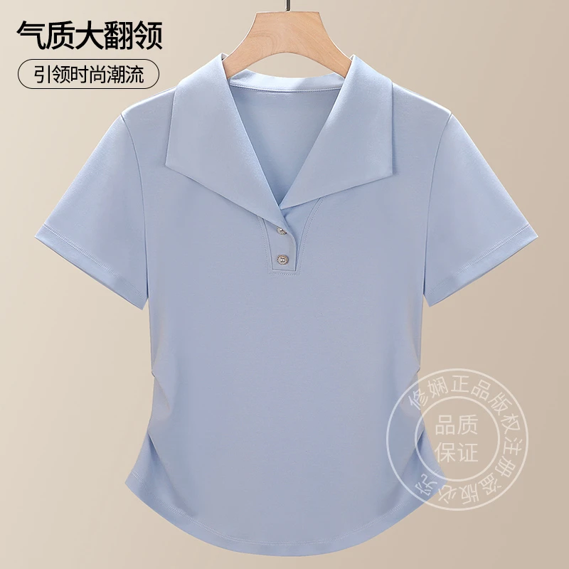 Polo领正肩短袖t恤女夏2025新款设计感小众洋气独特翻领掐腰上衣t