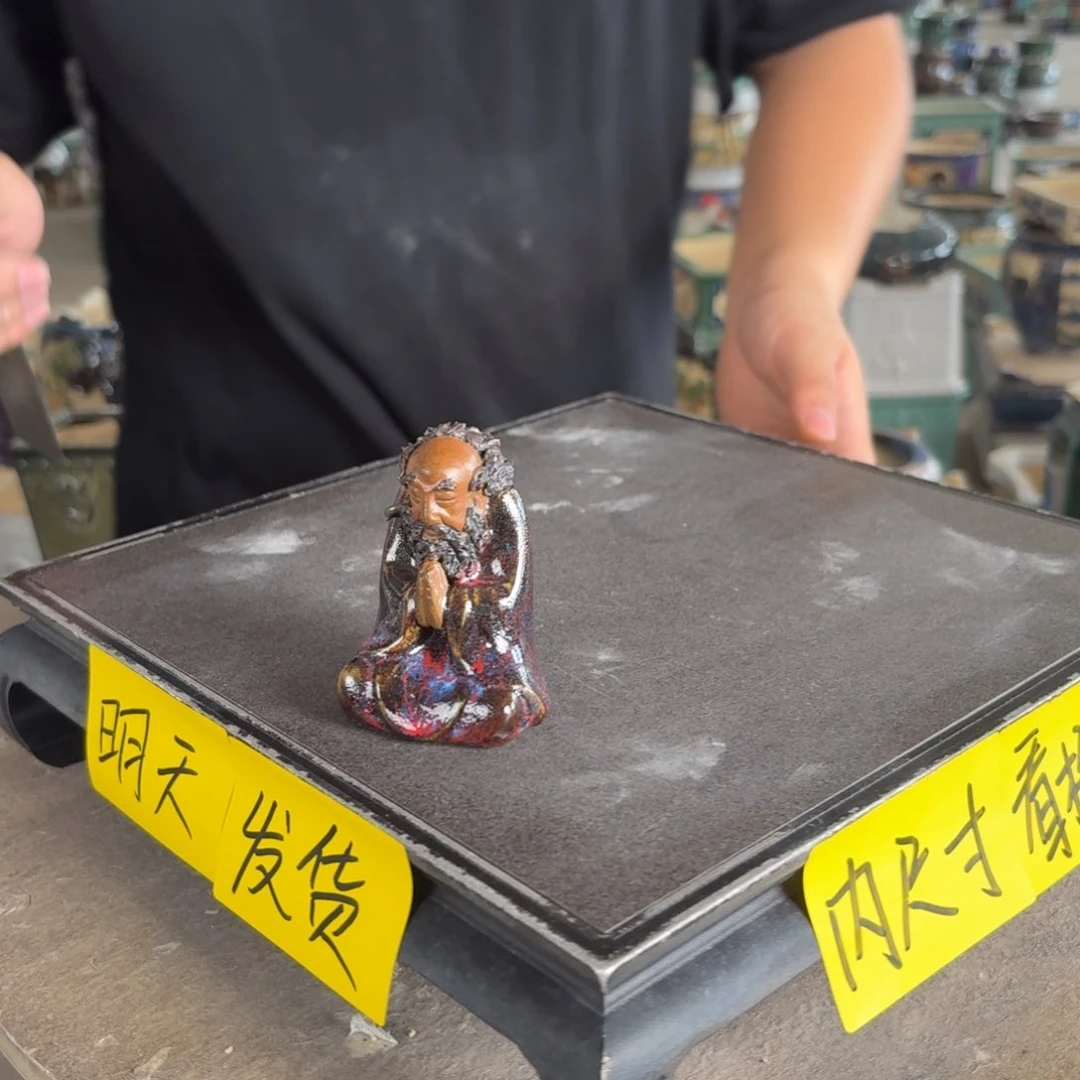 。一风堂石湾花盆 柴烧 高8