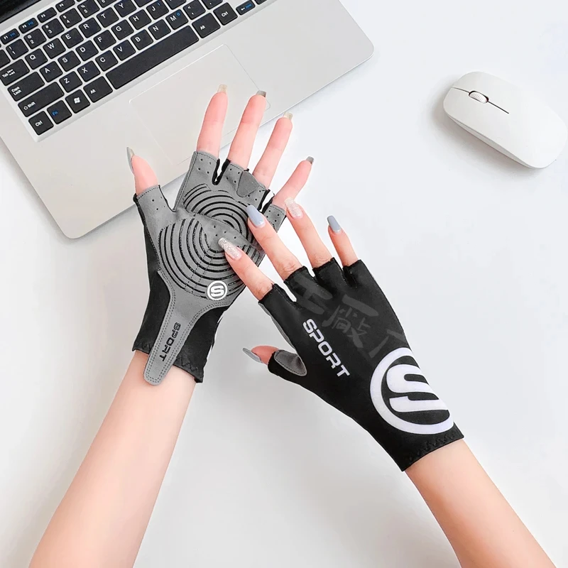 【速干防滑】骑行手套全半指冰丝手套山地自行车公路车手套户外健身