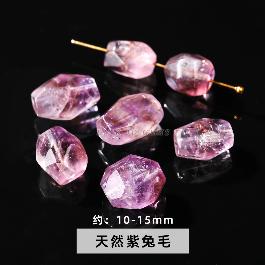 【配件】天然紫兔毛随形珠多样性发一