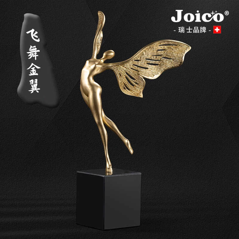 JOICO轻奢铜摆件客厅电视酒柜高档桌面装家居玄关酒柜装饰品