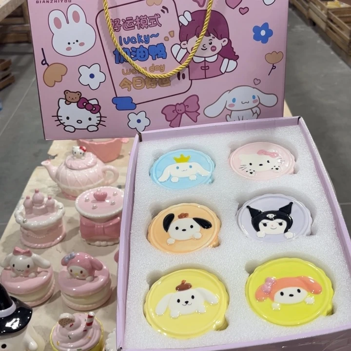 瓷片我也不知道我为什么要