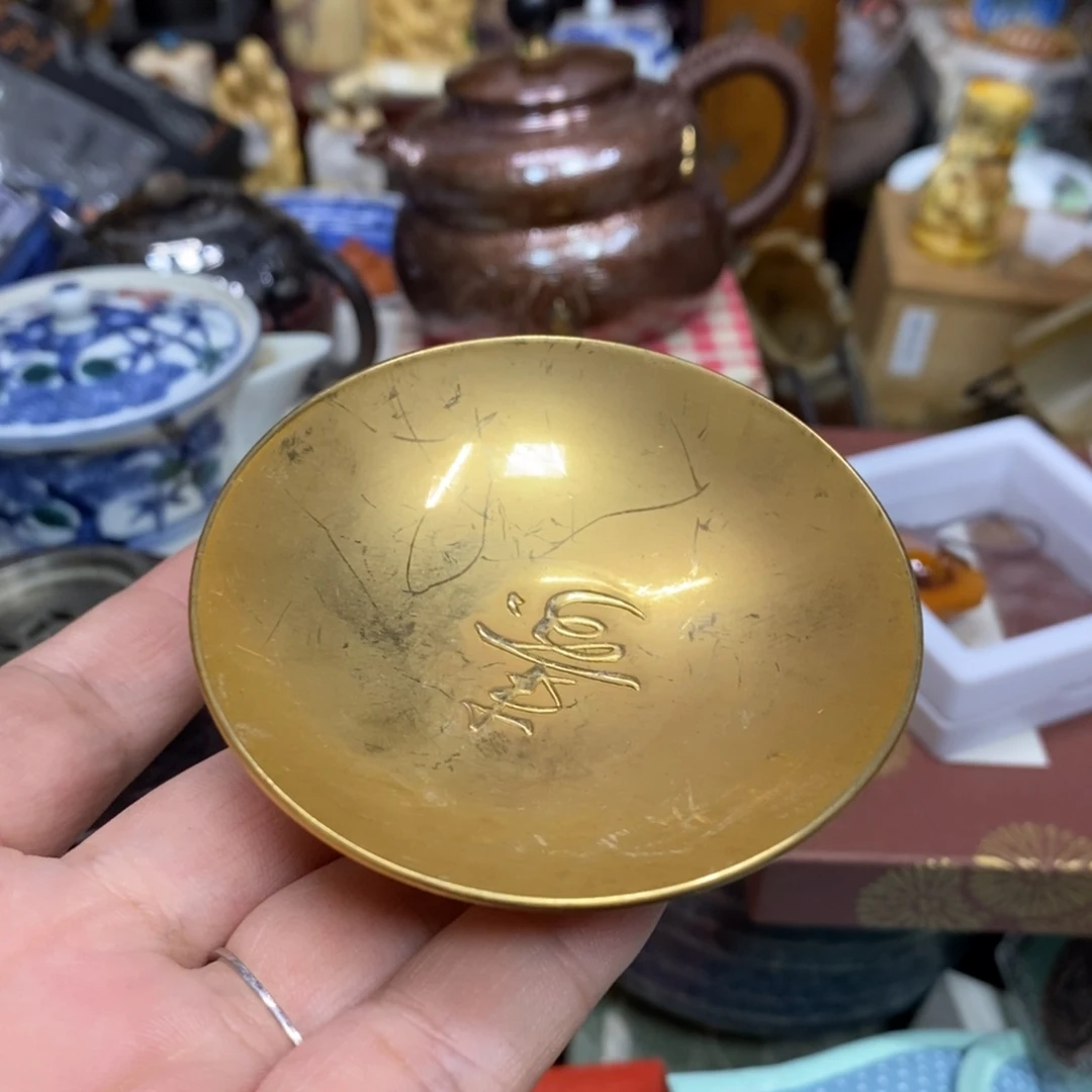 茶杯紫砂瓷瓷瓷瓷瓷瓷瓷瓷