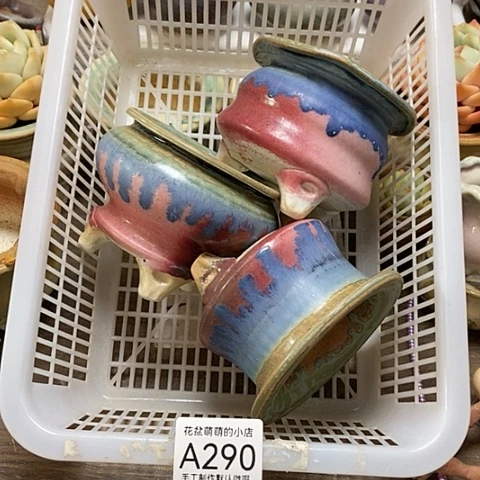 紫砂花盆290瑕疵品口径7到8左右