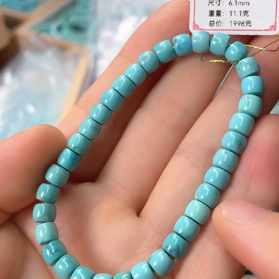 绿松石未镶嵌颈饰