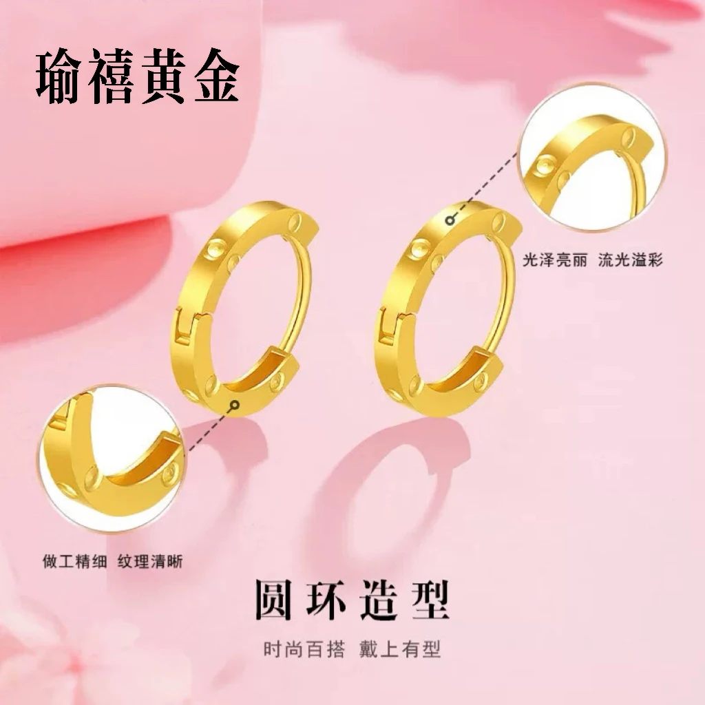 18k金彩金耳圈卡家耳扣耳骨夹养耳洞时尚百搭送礼礼物送女友
