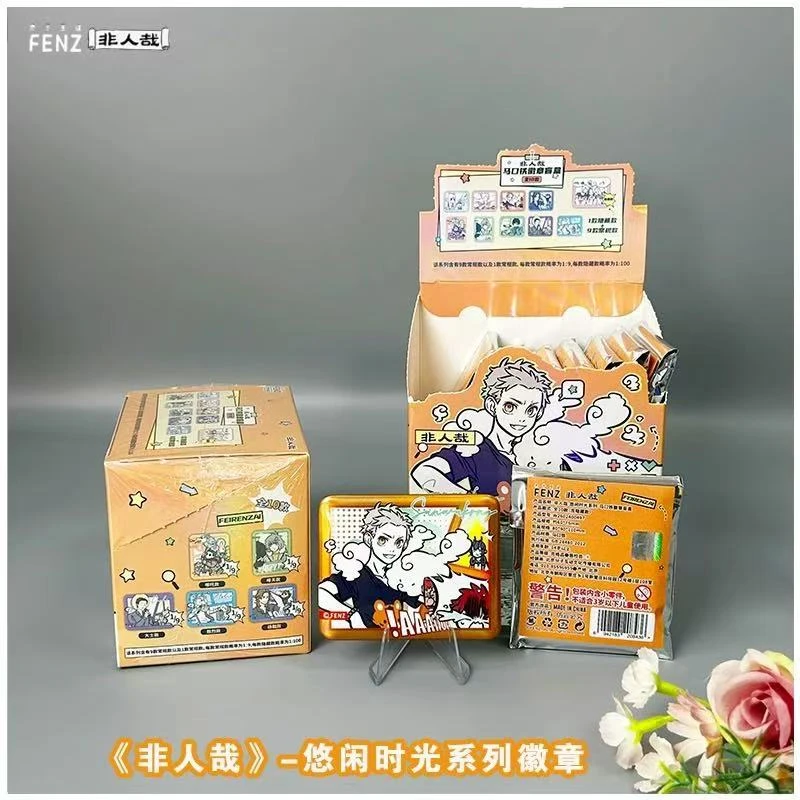 新【代拆】非人哉【悠闲时光系列】吧唧烫金素面镭射徽章盲盒