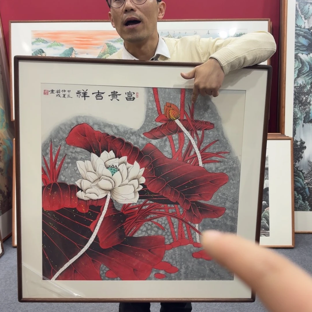 国画带框绘画80/80尺寸