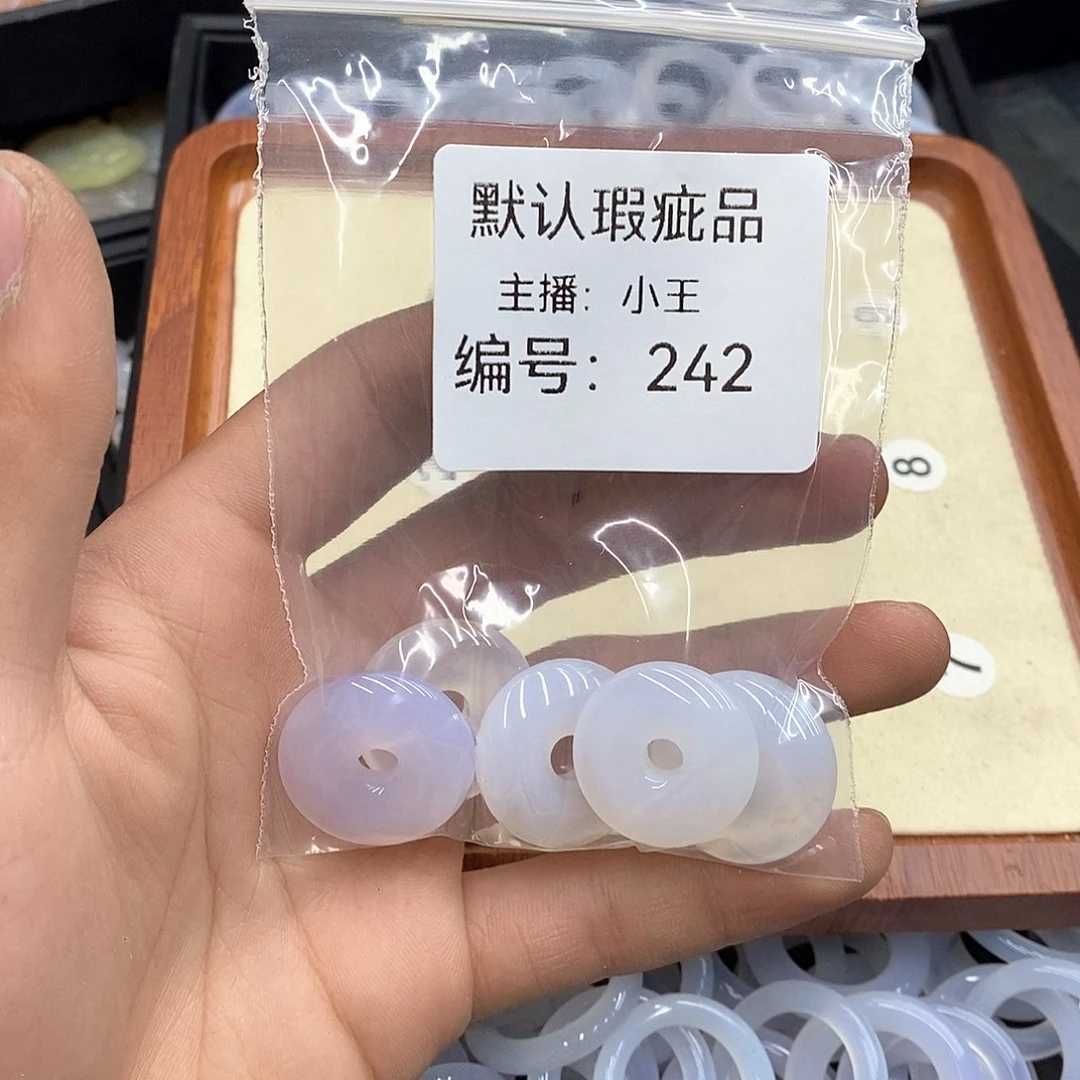 玛瑙/玉髓珠宝半成品合金马****丘