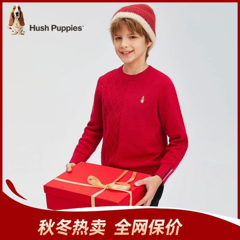 【宽松基础线衣】暇步士童装新款舒适休闲套头针织衫