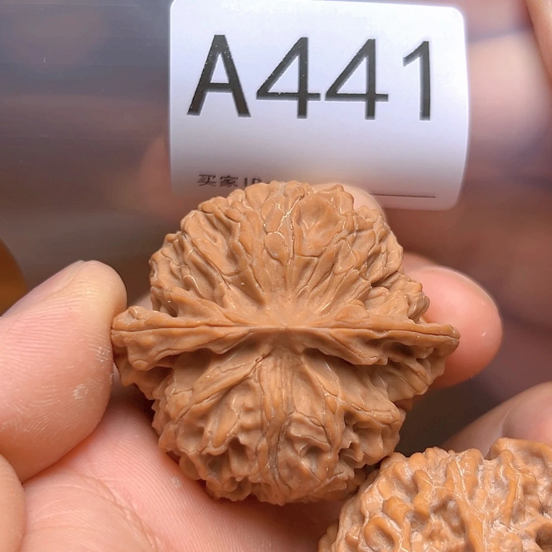 文玩核桃吊坠42➕苹果园