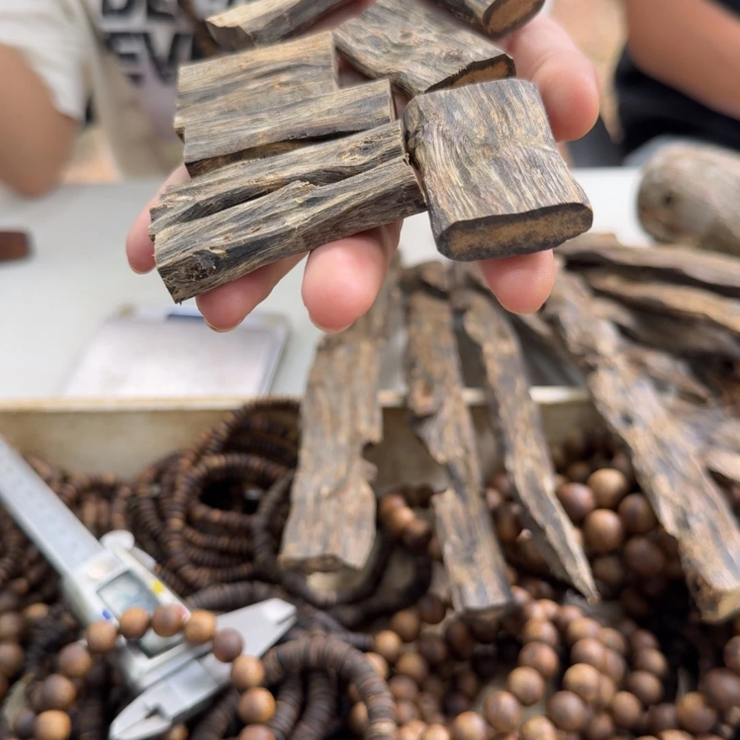 沉香碎屑沉香牌子多样性发一