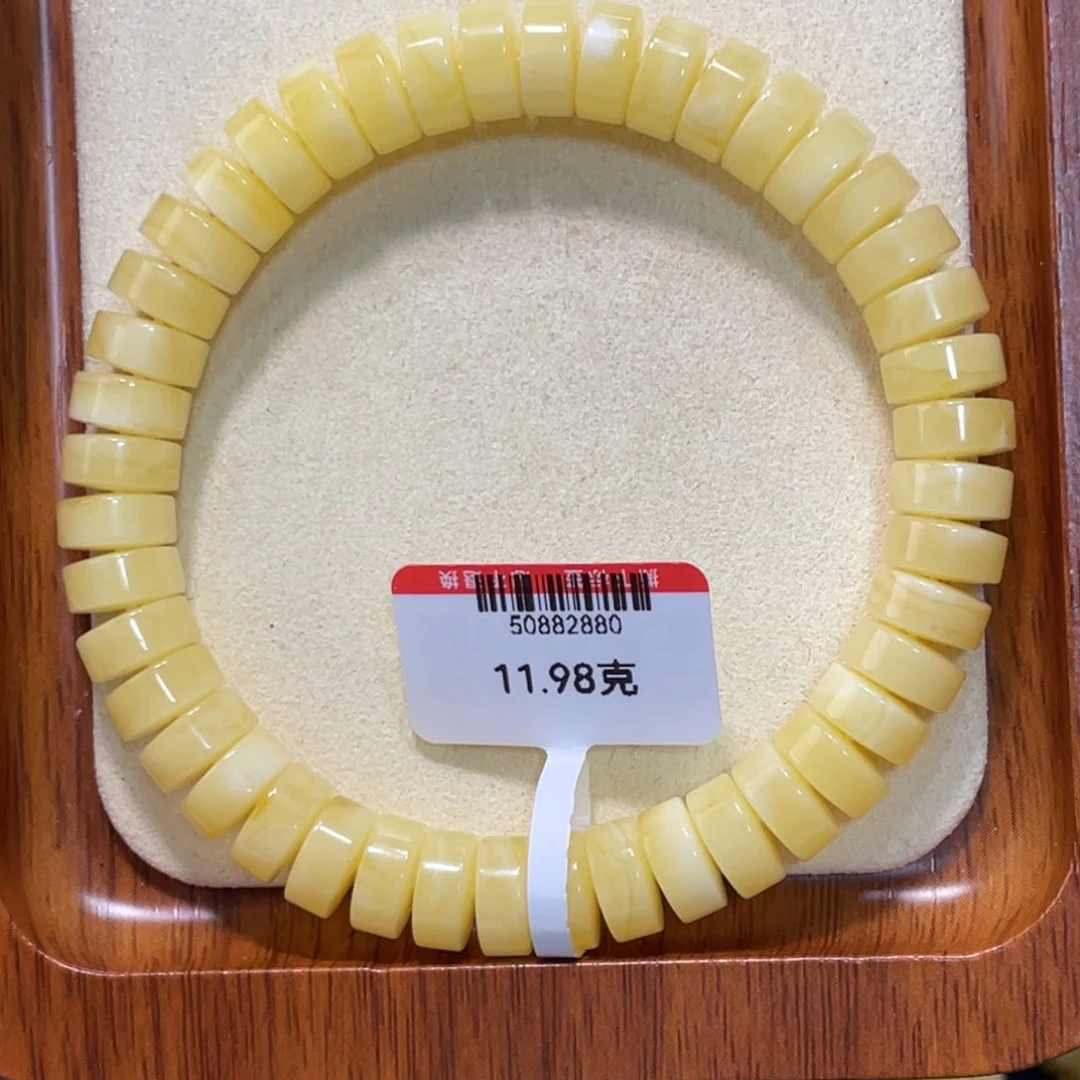 蜜蜡手链未镶嵌蜜蜡