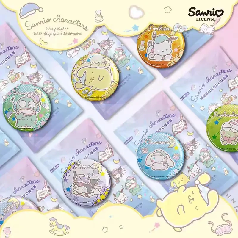 【蛋挞代拆】三丽鸥睡梦派对系列马口铁徽章盲盒