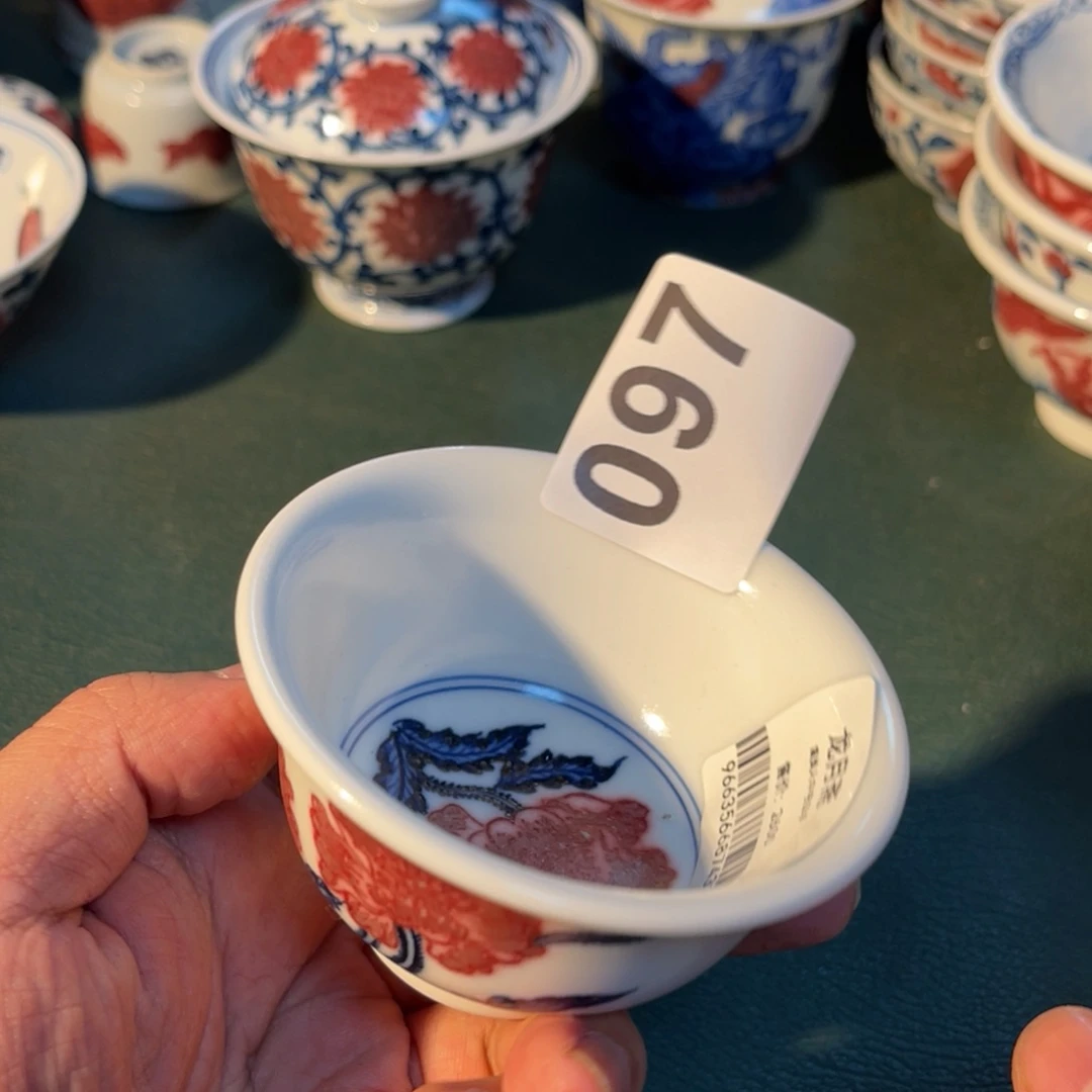 097 半月陶瓷半月陶瓷