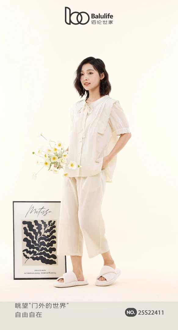 佰伦世家女2025夏薄款纯棉短袖九分裤甜美蝴蝶结家居服套装22411