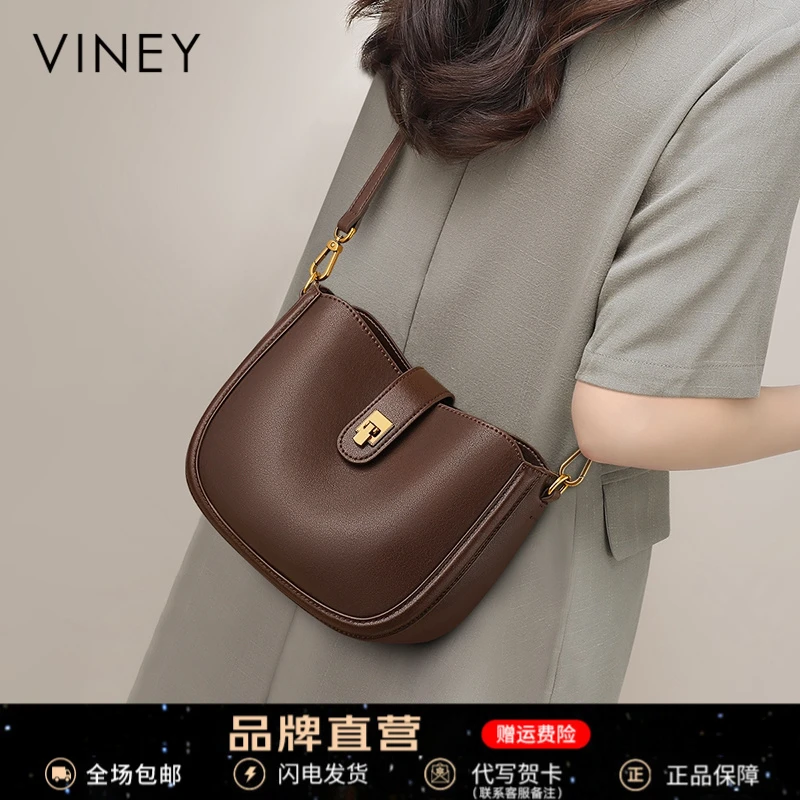 Viney包包女高端大气单肩腋下包斜挎水桶包生日礼物送女友送老婆