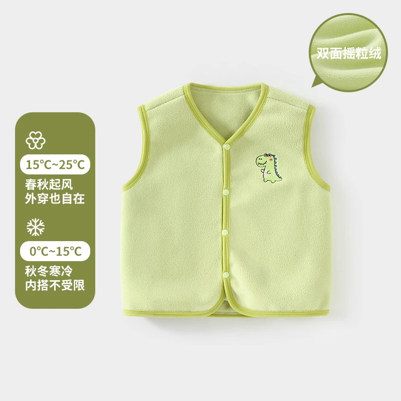 宝宝马秋冬季男童奥粒绒外套女童保暖护肚婴儿背心儿童马夹秋冬