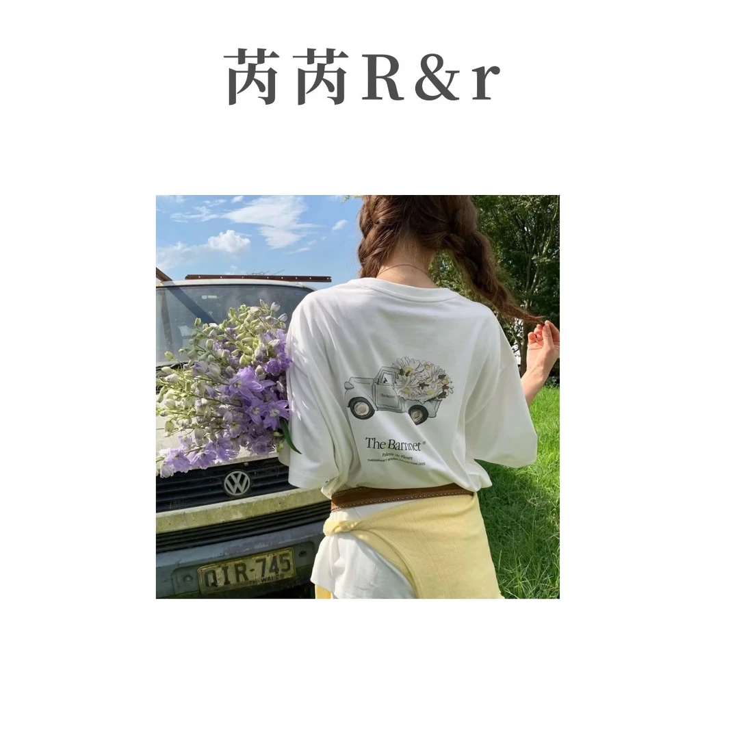 芮芮Rr - “八奈花车”韩版纯色印花女士显瘦T恤