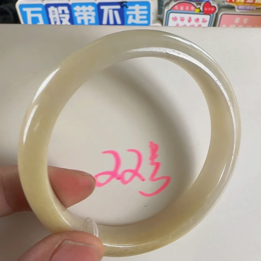 未镶嵌手镯翡翠老坑55