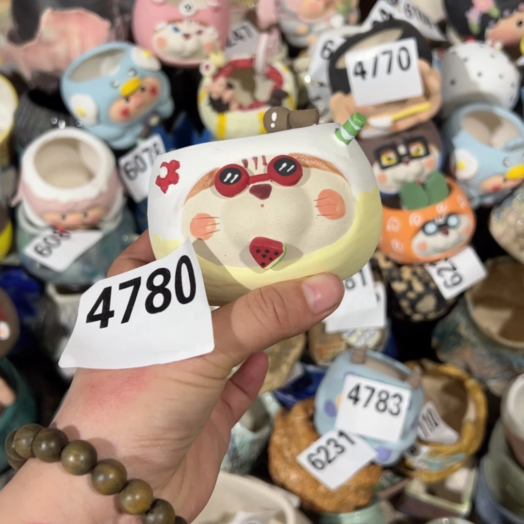 瑕疵福利 满百包邮 不售后