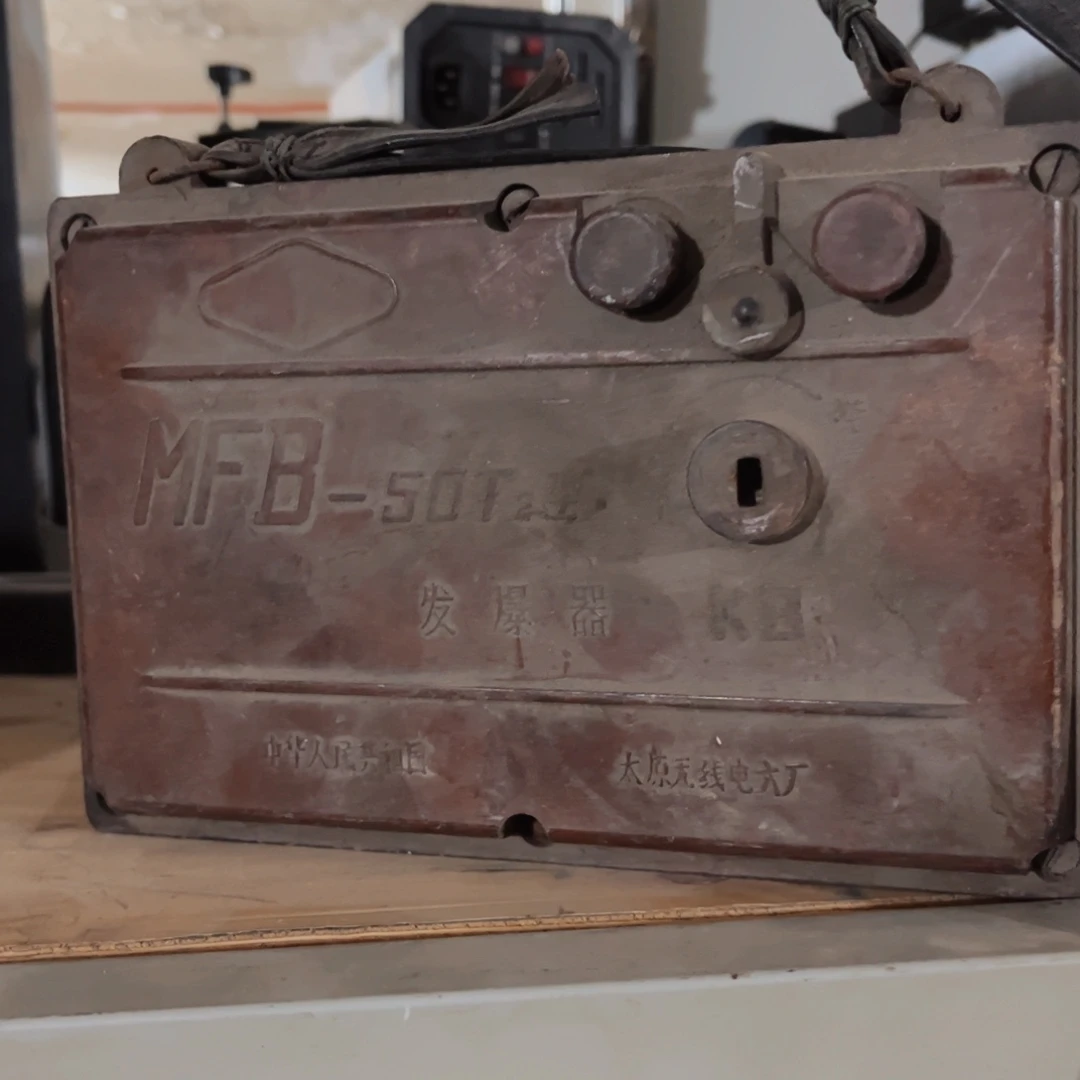 8新一个不知道干嘛的，不包好坏