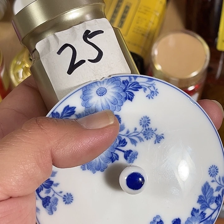 瓷片回流瓷器瓷片25