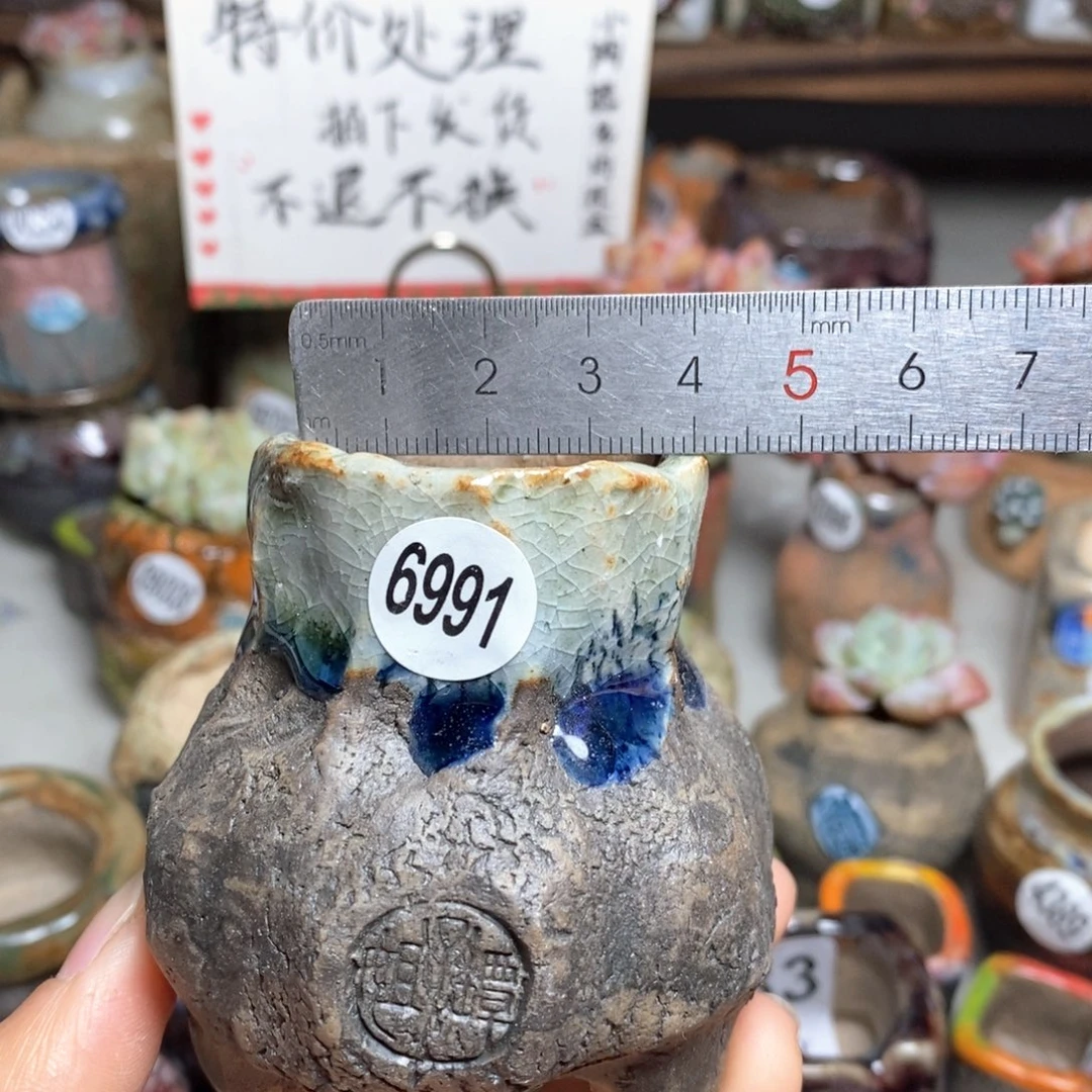 花盆特价处理的不退不换的，原价32元