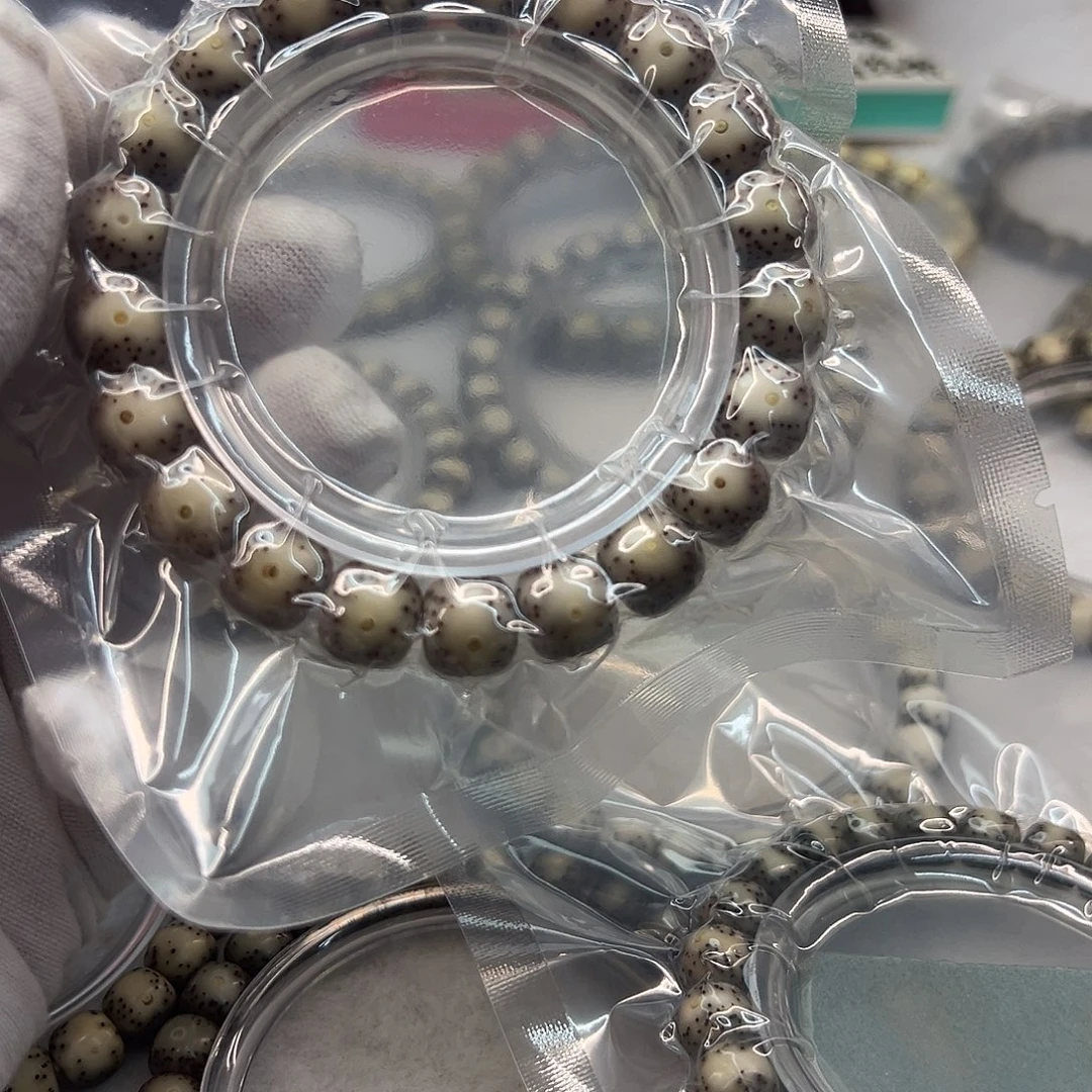 n***爺吊坠星月菩提11×10奶奶灰大眼睛  68