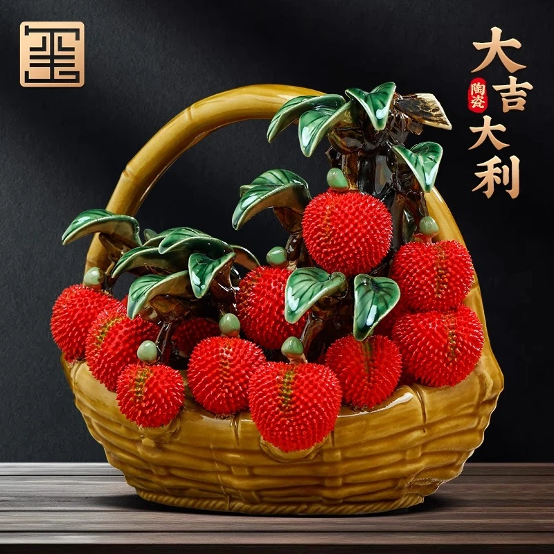 大吉大利工艺品荔枝摆件博古架客厅玄关装饰品高档乔迁新居礼物