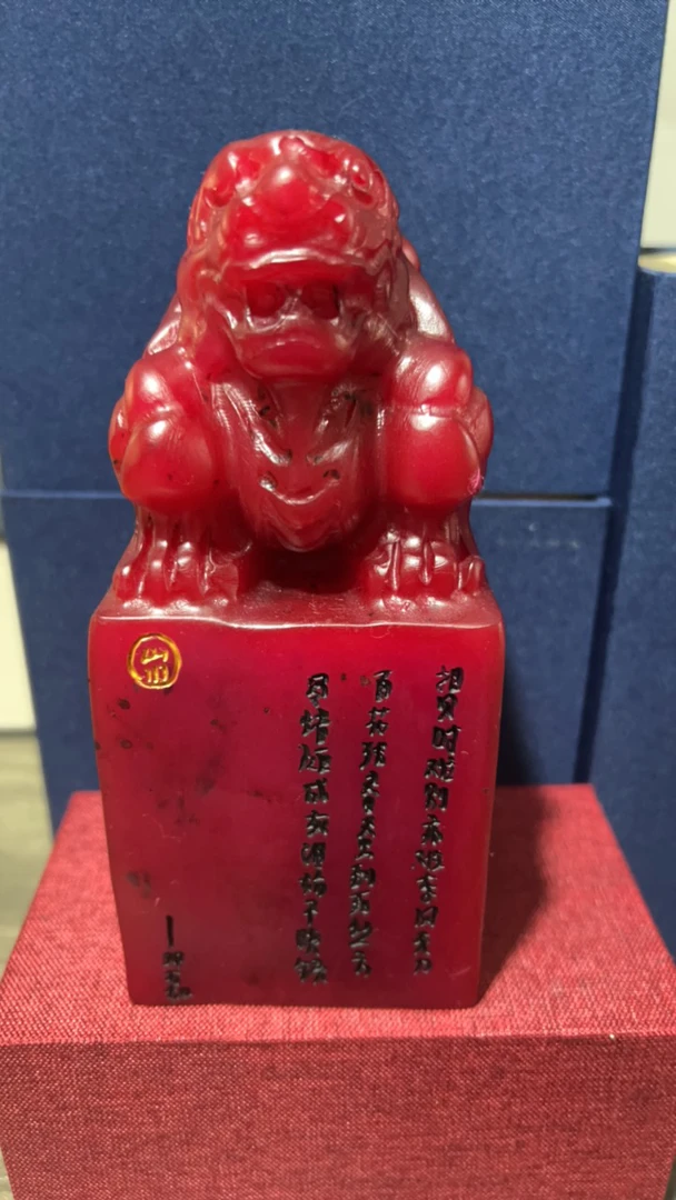 寿山石老红田 7*7*16