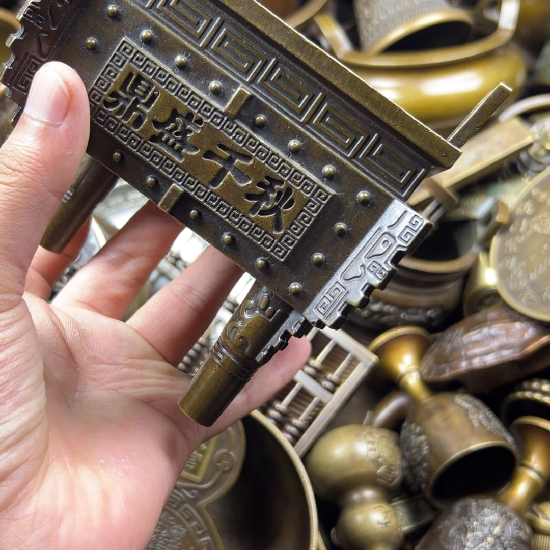 铜铜铜铜铜铜铜铜铜