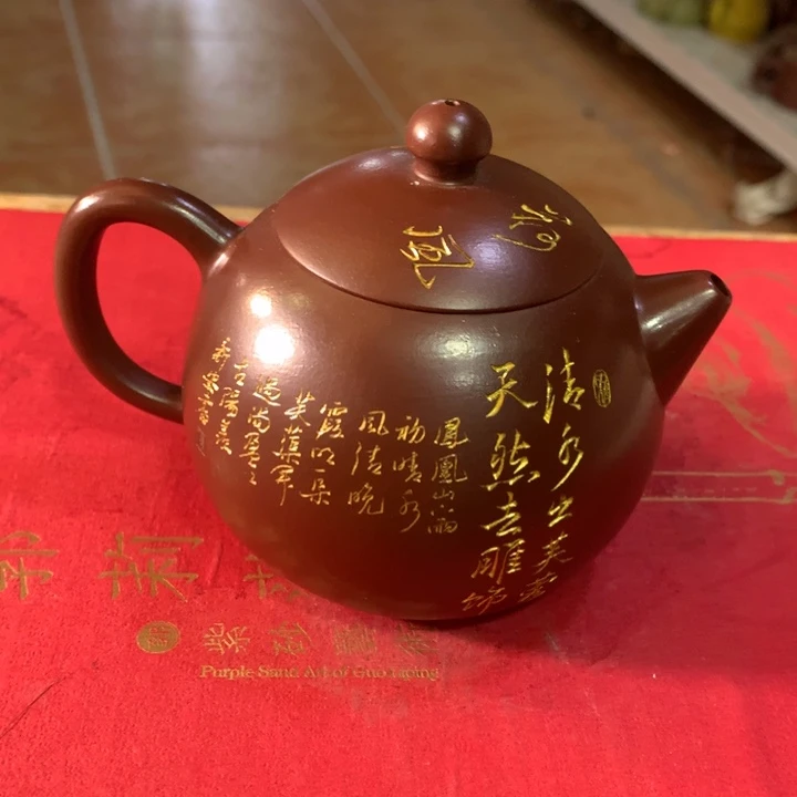 紫砂茶壶原矿手工4
