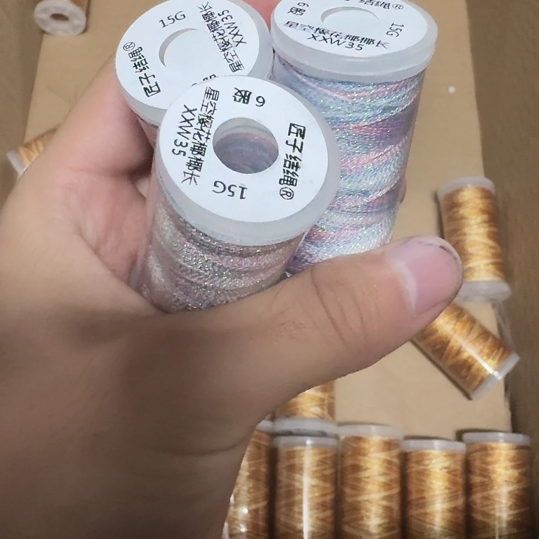 聚酯纤维6股15克星空3卷-樱花耶耶长