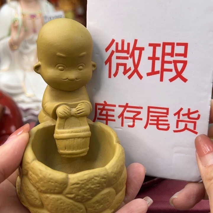 紫砂茶宠微瑕产品