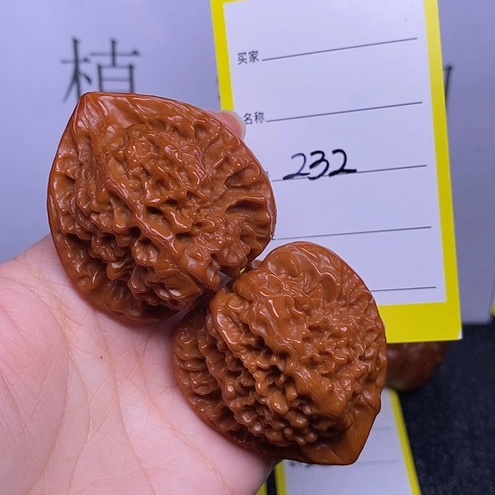 文玩核桃把件232/44官帽