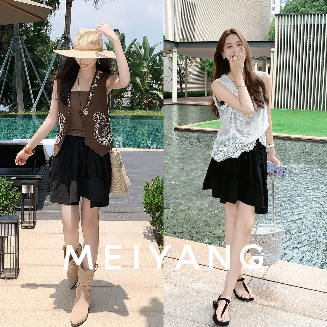 A美洋MEIYANG【商场同款】月光纱醋酸半裙 A字半身短裙含裤衬-周五