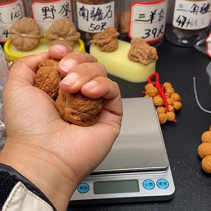 吊坠文玩核桃第*世血麒麟36